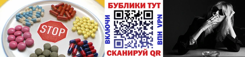 мега маркетплейс  Электросталь  Экстази louis Vuitton 