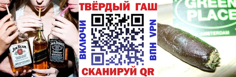 ГАШ ice o lator  это состав  blacksprut рабочий сайт  Электросталь  где можно купить наркотик 
