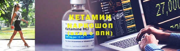 COCAINE Баксан
