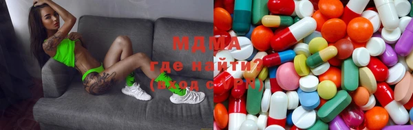 мяу мяу мука Балахна