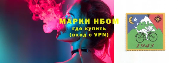 COCAINE Баксан