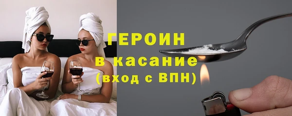COCAINE Баксан