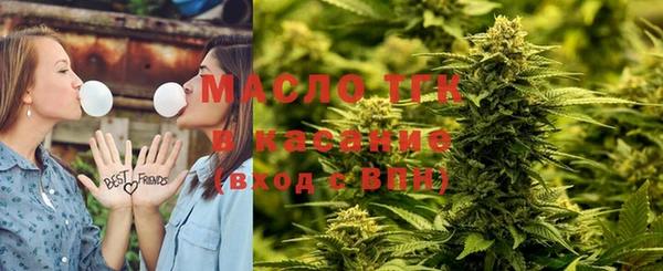 COCAINE Баксан