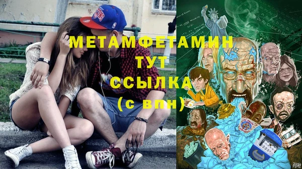 COCAINE Баксан