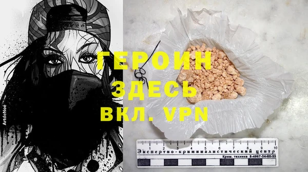 COCAINE Баксан