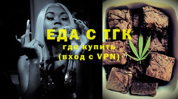 COCAINE Баксан