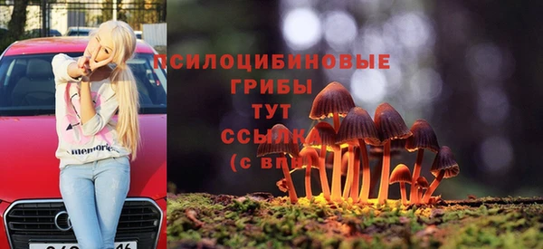 COCAINE Баксан