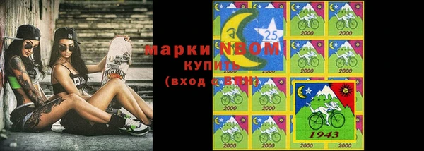 COCAINE Баксан