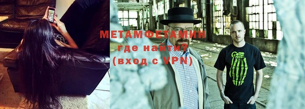 COCAINE Баксан
