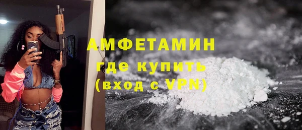 COCAINE Баксан