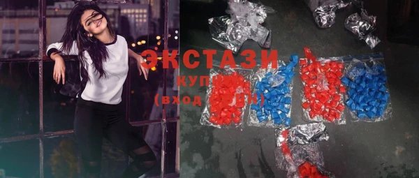 COCAINE Баксан