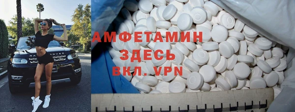 COCAINE Баксан